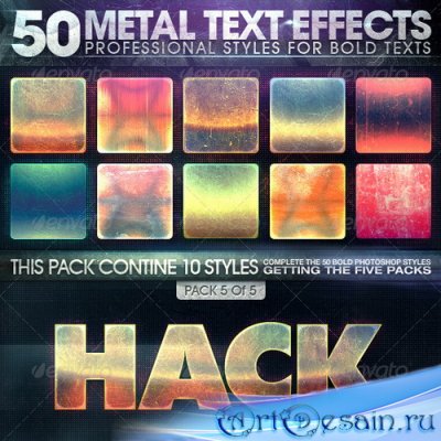 ��������� ������ - 50 Metal Text Effects 5 of 5 - 7358082