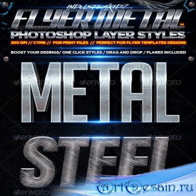 ��������� ������ - Flyer Photoshop Layer Styles / Metal CYMK
