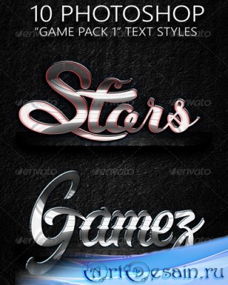 ����� - Game Pack 01 Text Styles