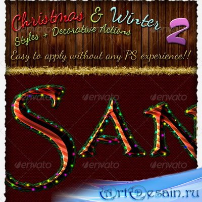 ����� -  Christmas And Winter Styles And Actions 2 - 3336922