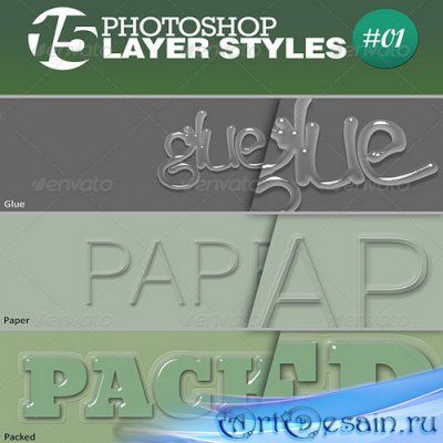 ����� - 15 Unique Photoshop Layer Styles #01 - 7464415