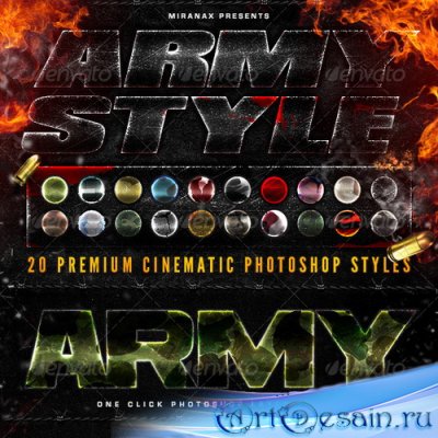 ����� - 20 Cinematic Army / Military Photoshop Style - 7541352