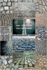 Cobblestones, pavement, stone pavement jpg backgrounds - ���������, ��������, �������� �������� ipg ����