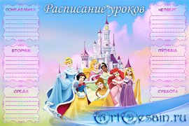���������� ������ � ����������� ���������
