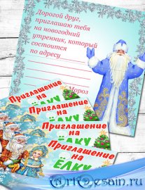 ��������������� �������� �� ����� ��� - � ����� � ��� ������